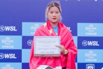 2025世界冲浪联盟积分巡回赛在万宁日月湾圆满落幕