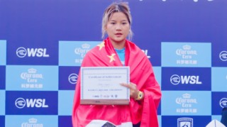 2025世界冲浪联盟积分巡回赛在万宁日月湾圆满落幕