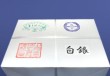 分析中美谈判对黄金白银影响的具体表现有哪些？