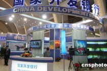 银行账户资金流转的合规性监控措施？