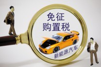 如何认识免税店企业与金融投资的关系？免税店企业有什么投资特点？
