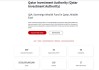 万亿公募基金股东变更获批，中东主权财富基金将成为华夏基金第三大股东