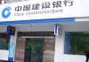 如何识别银行短信通知中的钓鱼信息？