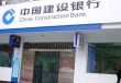 如何识别银行短信通知中的钓鱼信息？