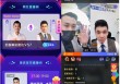 如何知晓助眠直播的方法及相关要点？助眠直播的效果如何提升？