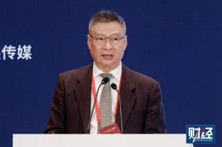 李礼辉：预计未来五年，我国智能化数字金融生态圈将基本形成