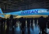 大韩航空即将敲定327亿美元波音飞机和GE航空发动机订单