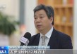 多家国际金融机构上调中国经济增速预期 “韧性”成关键词
