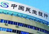 银行理财产品投资方向的变化对投资者权益保障有何影响？