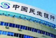 如何通过银行服务优化消费支出？