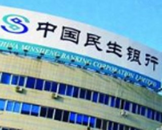 如何通过银行服务优化消费支出？