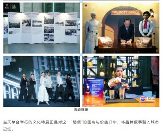 最新1520元，飞天茅台批价两年跌了43%，经销商躺赢神话破灭，当潮水退去谁在裸泳？