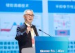清华大学夏清：能源互联网将重塑全球能源格局