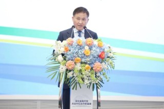 中国人民银行行长潘功胜会见巴西央行行长加利波罗并共同出席中拉熊猫债研讨会