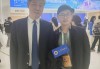 李稻葵：耐心资本培养企业，需有坐十年冷板凳的思想准备｜对话中关村
