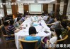 如何处理房产相关特定事务并合理应对？应对过程中有哪些注意事项？