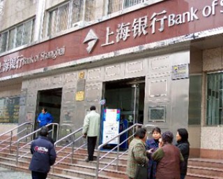 银行的电子银行安全漏洞的检测与修复机制？
