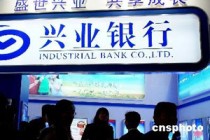 银行的外汇掉期交易策略有哪些？