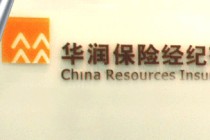 如何合理购买老龄保险？购买过程中有哪些要点需关注？