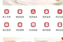 迷失的永坤黄金：投资者无法提款，客服电话关机，公司楼层货梯通道已被封