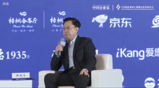 李光斗预测2026年网红经济将下滑：直播间只能让人上头，不能让人上心