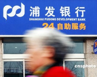 银行服务升级能提升体验吗？