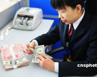 银行APP安全功能该如何设置？