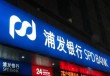 为什么银行推荐客户办理贵宾卡？