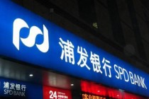 为什么银行推荐客户办理贵宾卡？