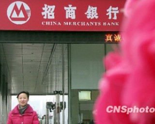 如何实现配股？配股对投资结构有何影响？