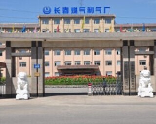 长春的房产市场有哪些新趋势？这些趋势如何影响购房者的选择？