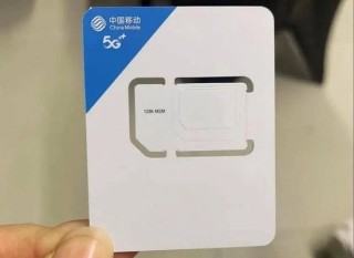 为难打工人，上海移动陷入“罗生门”