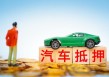 如何选择车险产品？轿车保险的购买方式有哪些？