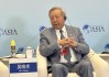 吴晓求：高关税不利于全球经济复苏，而且是非常落后的观念