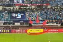 常州街边烧烤店赞助苏超走红：300万档赞助资格“一席难求”，大小老板抢着送钱