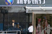 为什么银行要推行绿色信贷政策？