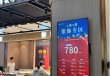 五一黄金“跳水”引爆抢购潮：水贝市场人山人海，有游客拖箱扫货，回收商忙到“手软”