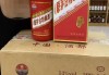 此“马茅”非彼“马茅”，直播间“擦边”卖酒泛滥