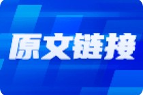 中美贸易类个股有望看多