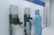 科技日报：我国芯片制造核心装备取得重要突破