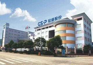 206.26万股！一次规模不大的股票解禁背后，是这家浙企的双重押注