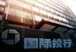 为什么银行要推广数字化风控？