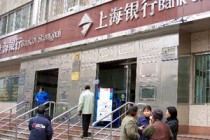 银行理财产品的信息披露是否足够充分和及时？