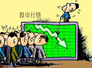 如何理解特定股票操作术语？这种操作对股价有何影响？