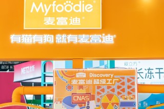 乖宝宠物成年营收最高的国产宠物粮上市公司