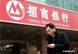 银行账户关联医保服务的便利性解析？