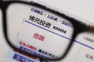 如何了解北上资金的投资动向？北上资金购买股票受哪些因素影响？