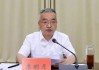 巡视组来了，组织部长被查