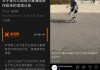 朱啸虎批量退出人形机器人，他们却有不同意见