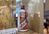 茅台集团人事调整，行业调整期加码“实干派”